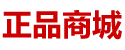 迷催口香糖报价